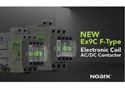 Nouveau contacteur AC / DC à bobine électronique Ex9C de type F de Noark