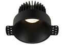 Lotus Lighting 4 ”LED à régression profonde sans garniture